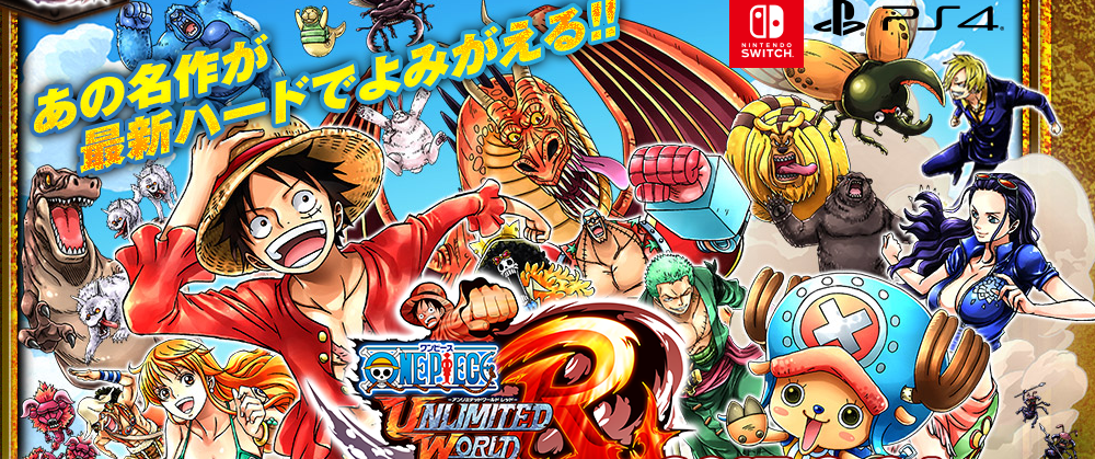 One Piece: Unlimited World Red Deluxe Edition